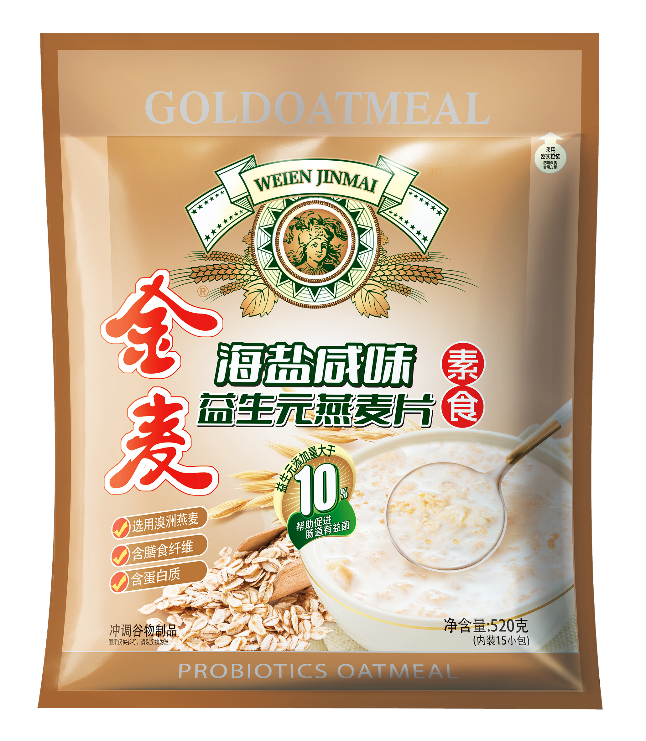 520g海盐咸味益生元燕麦片